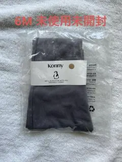 コニー レッグウェア