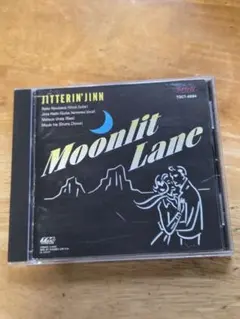 2026年最新】Moonlit Laneの人気アイテム - メルカリ
