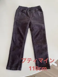 コーデュロイパンツ ボトムス