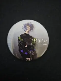 Radio eva 缶バッチ　綾波レイ　第3弾
