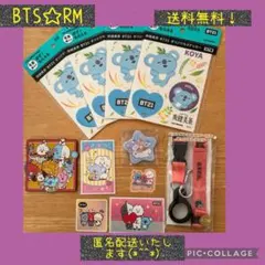 週末価格❣️BT21KOYAステッカーカードまとめ売りTinytanノベルティ他