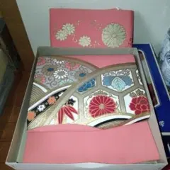 Item thumbnail for item 498bfa48-2108-4dad-b8d8-8034e9e618d1