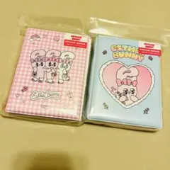 ◆新品未使用•未開封◆エスターバニー♡シールバインダーピンク+ブルー 2点セット