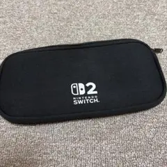 ニンテンドースイッチ2専用やわらか収納ポーチ