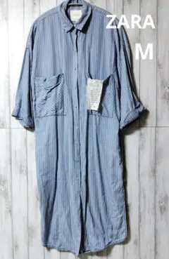 ZARA ストライプ 長袖シャツワンピース ロングシャツ