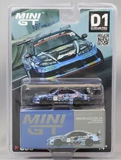 MINI GT シルビア S15 D1 GP 2023 #70 D-MAX BLのサムネイル