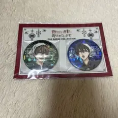 2025年最新】だかいち 缶バッジの人気アイテム - メルカリ