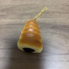 チョココロネスクイーズ キーホルダー