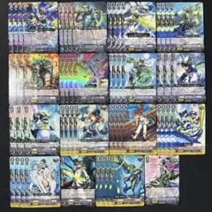 ゴールドパラディン 青き炎 プロミネンスグレア レギオン 初期 デッキ ゴールドパラディン 青き炎 プロミネンスグレア レギオン 初期 デッキ