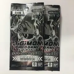 2026年最新】テイマーバトルパック winnerの人気アイテム - メルカリ