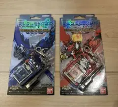 デジモン クロスウォーズ 新品未開封 デジモンクロスアーカイブ 15
