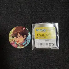 守沢千秋　コレ缶 2023 spring idol
