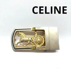 セリーヌ CELINE ベルト バックルのみ 昭和 レトロ - メルカリ