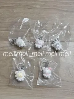 サンリオ　ふわふわスノー　めじるしアクセサリー