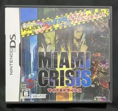 マイアミクライシス