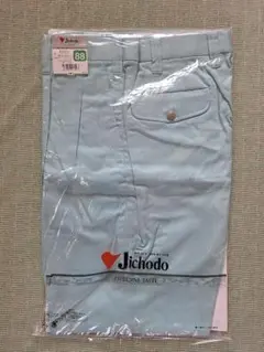 Jichodo ワークパンツ 45001 アースグリーン 88【春夏】