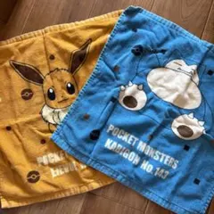ポケットモンスター タオル 2枚セット