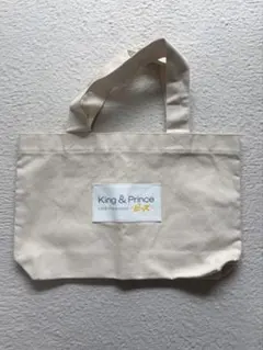 King&Prince キンプリ ピース トートバッグ