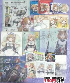 【B279】　エリー・コニファー　缶バッジ　ブロマイド　まとめ売り　にじさんじ