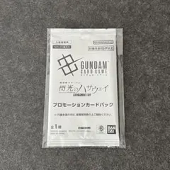 閃光のハサウェイ キルケーの魔女 プロモーションカードパック 未開封