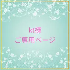 お部屋に癒しの空間を✳青とコスモスのお花の小物入れ　スクエア型固まるハーバリウム