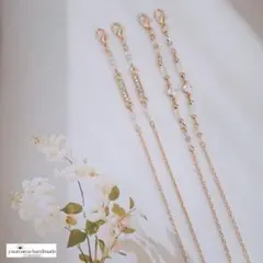 ⬗お得セット⬗#5099　メガネチェーン・メガネストラップ　2本セット