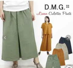DMG リネンキュロットパンツのサムネイル