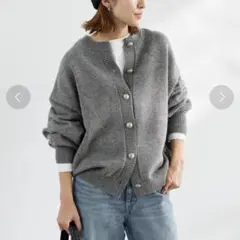 【FRAMeWORK】メタルボタン2WAYカーディガン フリーサイズ