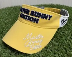 MASTER BUNNY EDITION サンバイザー フリーサイズ