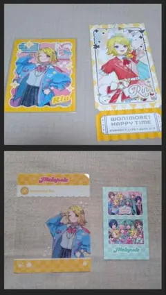 プロセカ 鏡音リン グッズまとめ売り