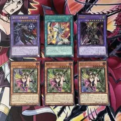 遊戯王 黄金櫃出張セット - メルカリ
