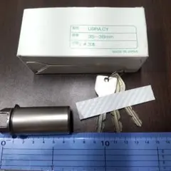 Item thumbnail for item d5bf2c61-748e-4b94-9502-664535ef5597