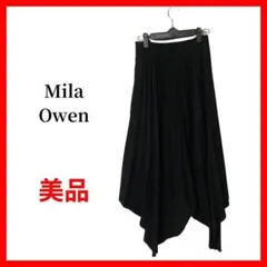 Mila Owen　ミラオーウェン　ロングスカート　ブラック　B1412