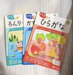 Item thumbnail for item 372c79f8-4a6f-4929-b4c1-0a83106abad5