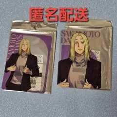 SAKAMOTODAYS STELLAMAP CAFE 神々廻 クリアカード