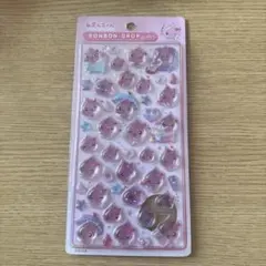 ボンボンドロップシール しずくちゃん　うるおいちゃん