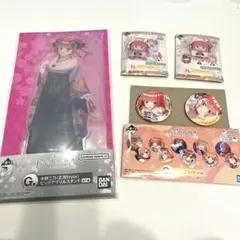 一番くじ 五等分の花嫁 ぬくもりを分かち合って 中野二乃 まとめ売り