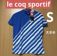 激安★新品ルコックゴルフワイドシルエットシャツゴルフウェアモックネックシャツSのサムネイル