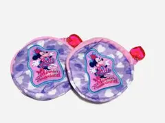 ミニーのファンダーランド ポーチ 2個セット　ディズニー　パルパルーザ