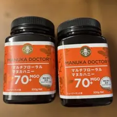 MANUKA DOCTOR マヌカハニー MGO70+ 500g 2個セットのサムネイル