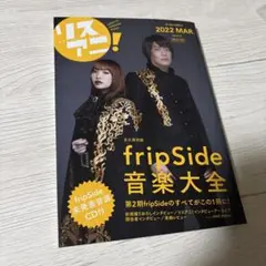 Item thumbnail for item 69e90152-a5f4-418f-ae72-24ff219e5af4