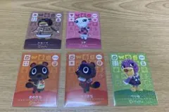 どうぶつの森 amiiboカード　ユキ、ショーイ