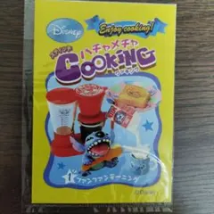 リーメント スティッチ ハチャメチャクッキング スティッチ ハチャメチャクッキング：商品案内 | 株式会社リーメント