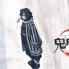 伊黒小芭内 アクスタ ufotable 鬼滅の刃 柱集結 アクリルスタンド