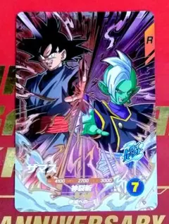 Item thumbnail for item 4caeba52-0844-4580-b1ed-9e4eeaa40af6