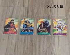 コ*ー様 ワンピースカード セブンイレブン限定 オリジナルカード 4種コンプリー