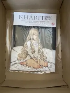 Item thumbnail for item eecda516-418c-4311-9f04-07b2296b7323