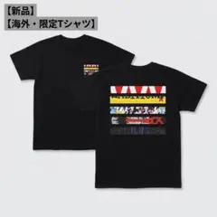 【新品】ONE OK ROCK ベストアルバム 海外限定 ワンオクTシャツ S 新品】ONE OK ROCK ベストアルバム 海外限定 ワンオクTシャツ S - メルカリ