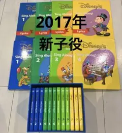 2026年最新】シングアロング dvd 12枚の人気アイテム - メルカリ