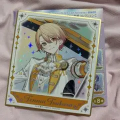 うたプリ SSS 招待状 レン - メルカリ
